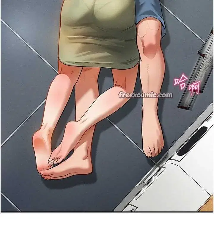 第18話-真正的做愛