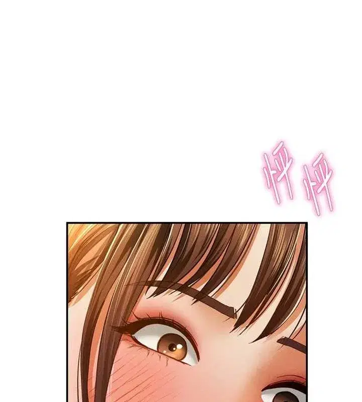 第18話-真正的做愛