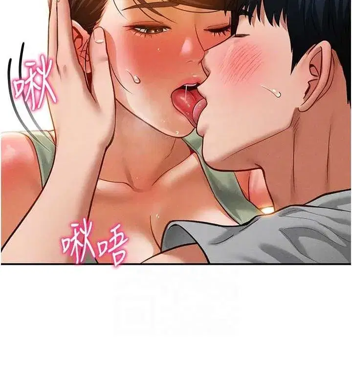 第18話-真正的做愛