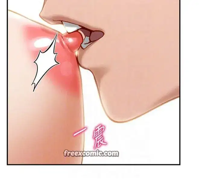 第19話-阿姨在上面搖