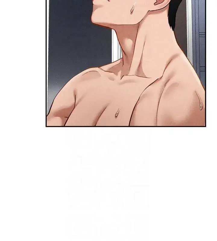 第19話-阿姨在上面搖