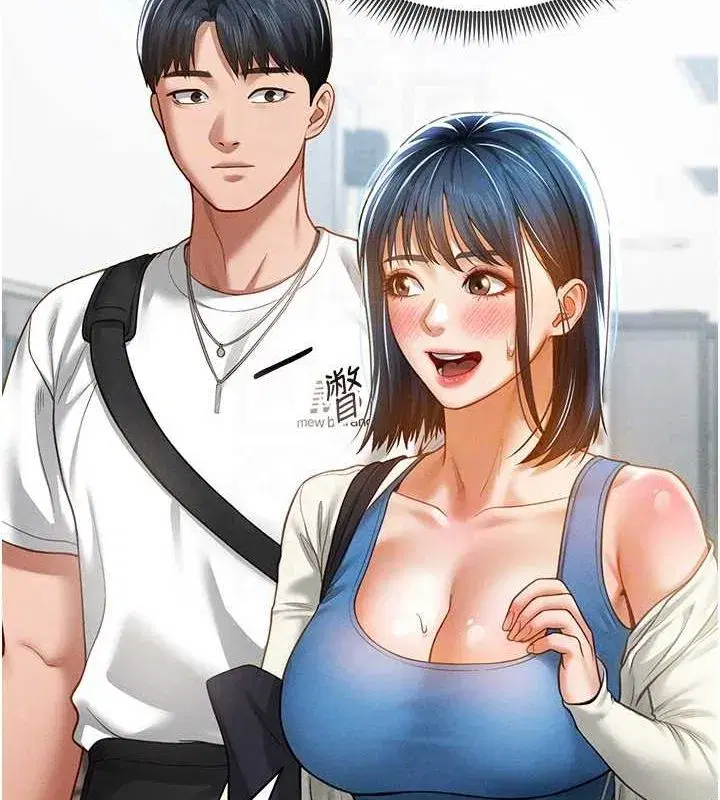 第20話-想像上次一樣做愛