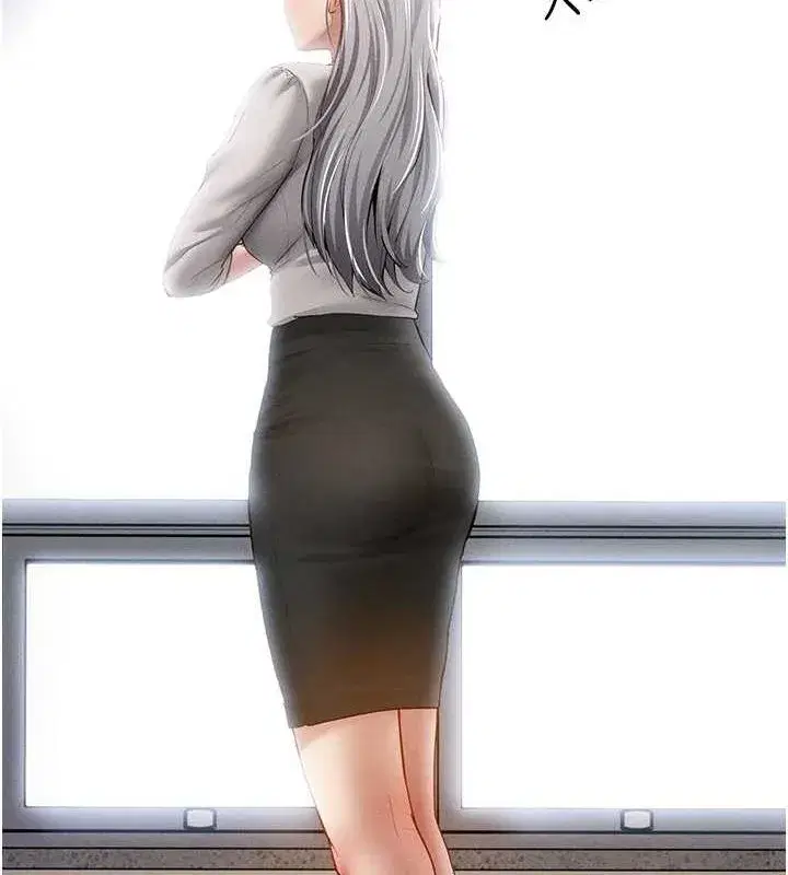 第20話-想像上次一樣做愛