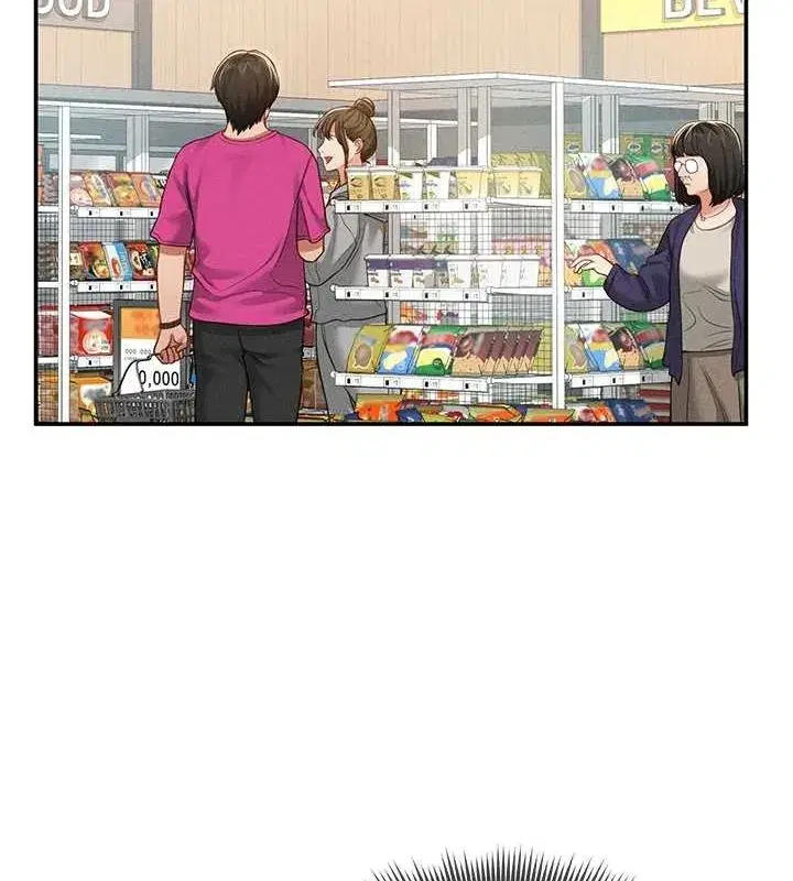 第20話-想像上次一樣做愛