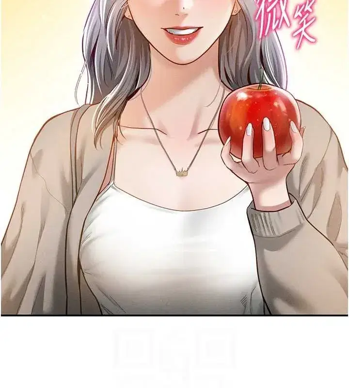 第20話-想像上次一樣做愛