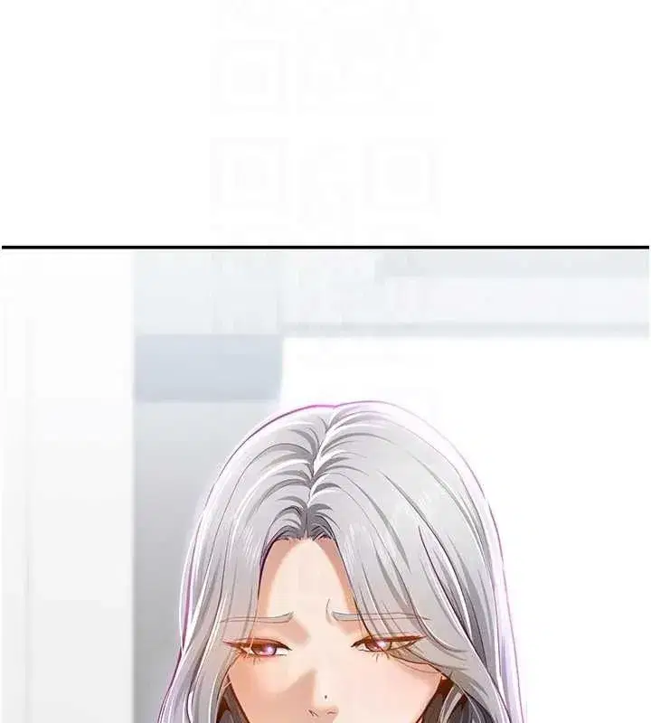 第20話-想像上次一樣做愛