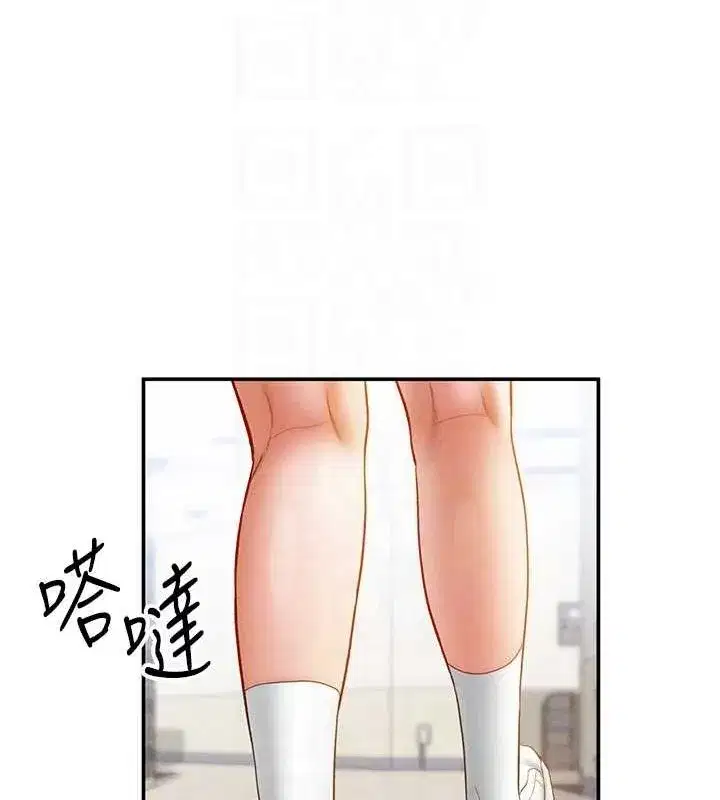 第20話-想像上次一樣做愛