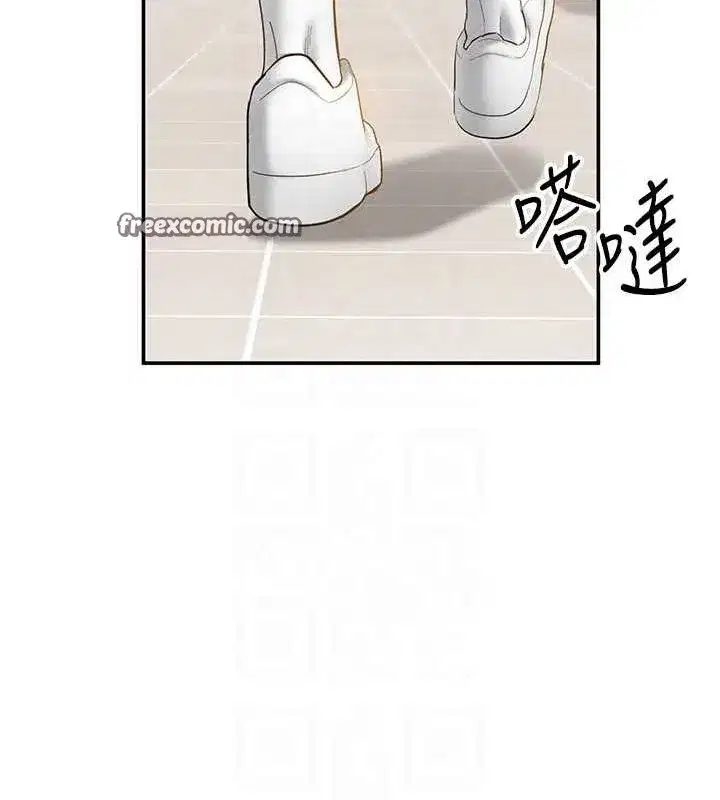 第20話-想像上次一樣做愛