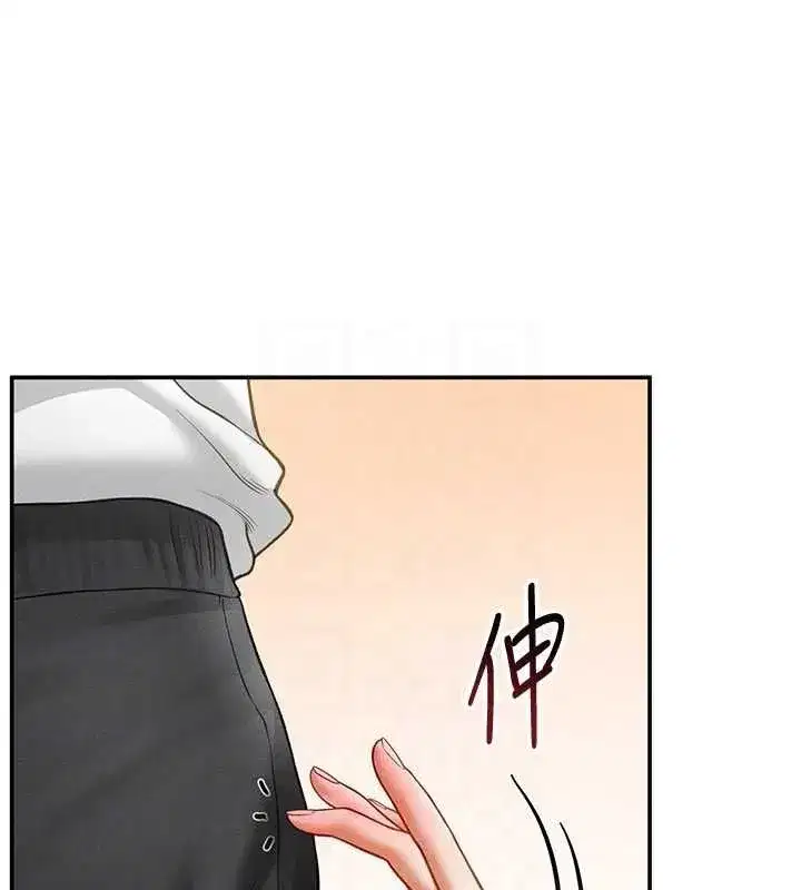 第21話-灌爆我吧…♥