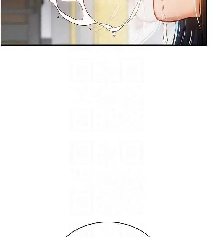 第21話-灌爆我吧…♥