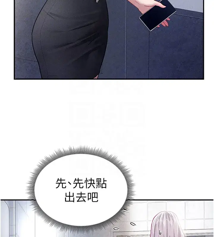 第22話-在學校廁所激情愛愛