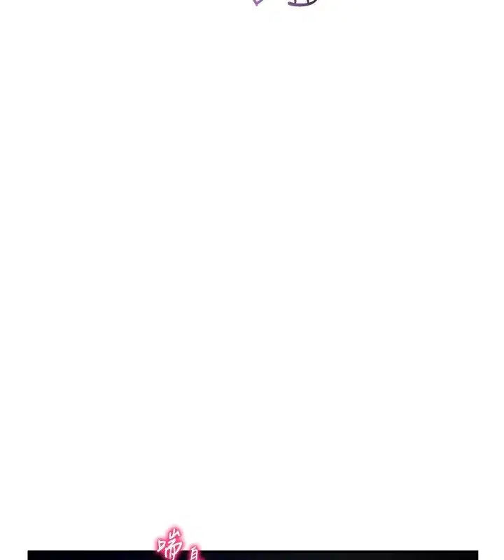 第22話-在學校廁所激情愛愛