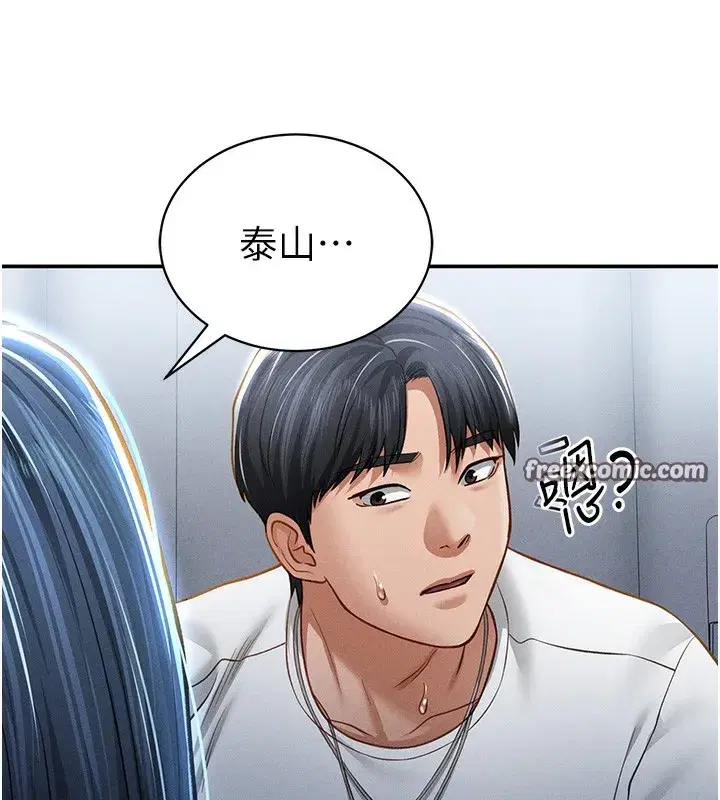 第22話-在學校廁所激情愛愛