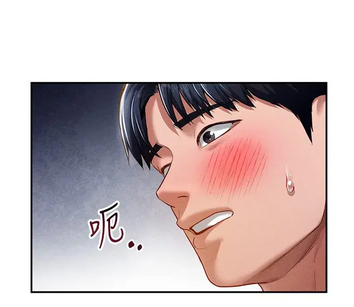 第22話-在學校廁所激情愛愛