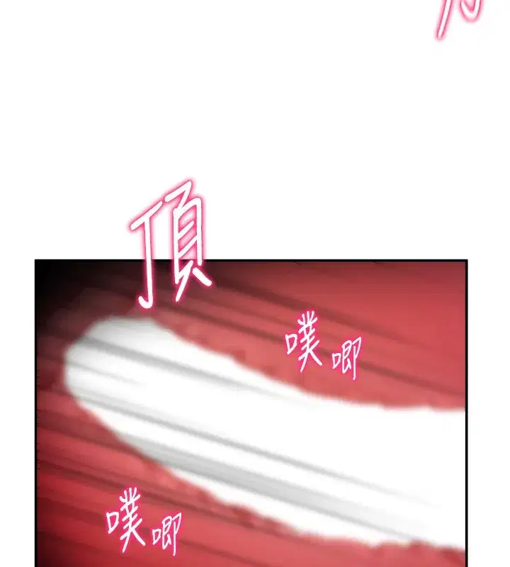 第22話-在學校廁所激情愛愛