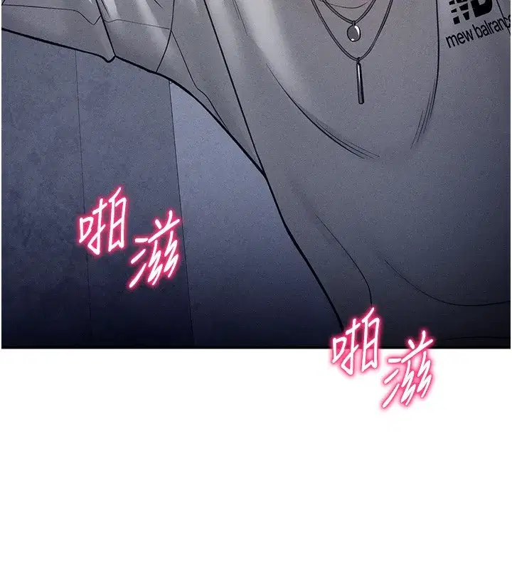 第22話-在學校廁所激情愛愛