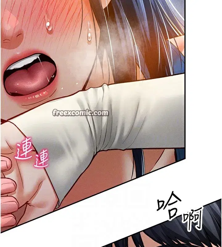 第22話-在學校廁所激情愛愛