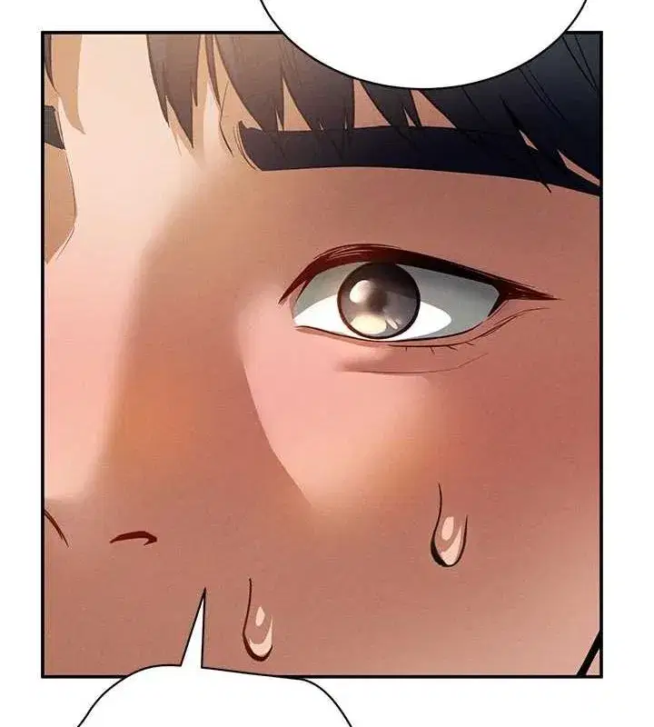 第23話-引誘飢渴的教授