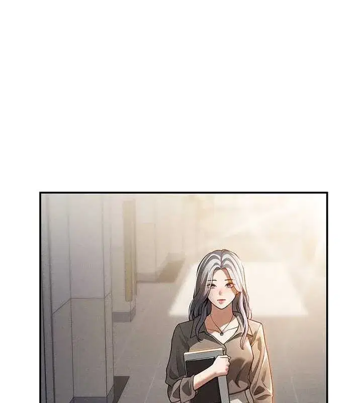 第23話-引誘飢渴的教授