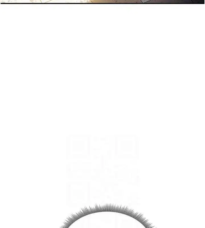 第23話-引誘飢渴的教授