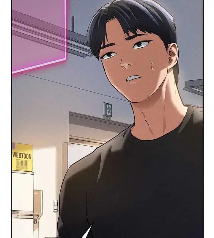 第23話-引誘飢渴的教授