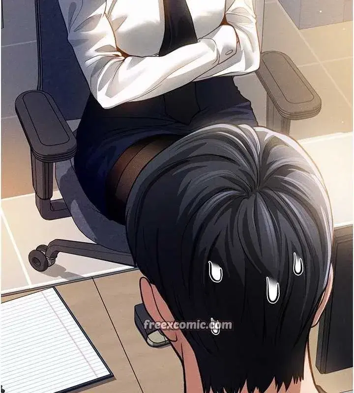 第23話-引誘飢渴的教授