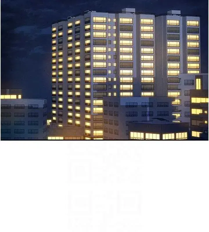 第23話-引誘飢渴的教授