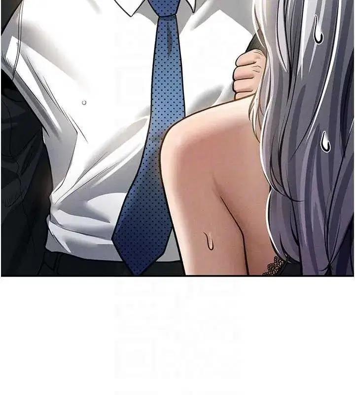 第23話-引誘飢渴的教授