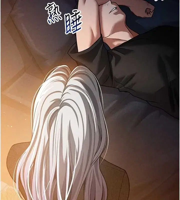 第24話-老公…你有這麼大_