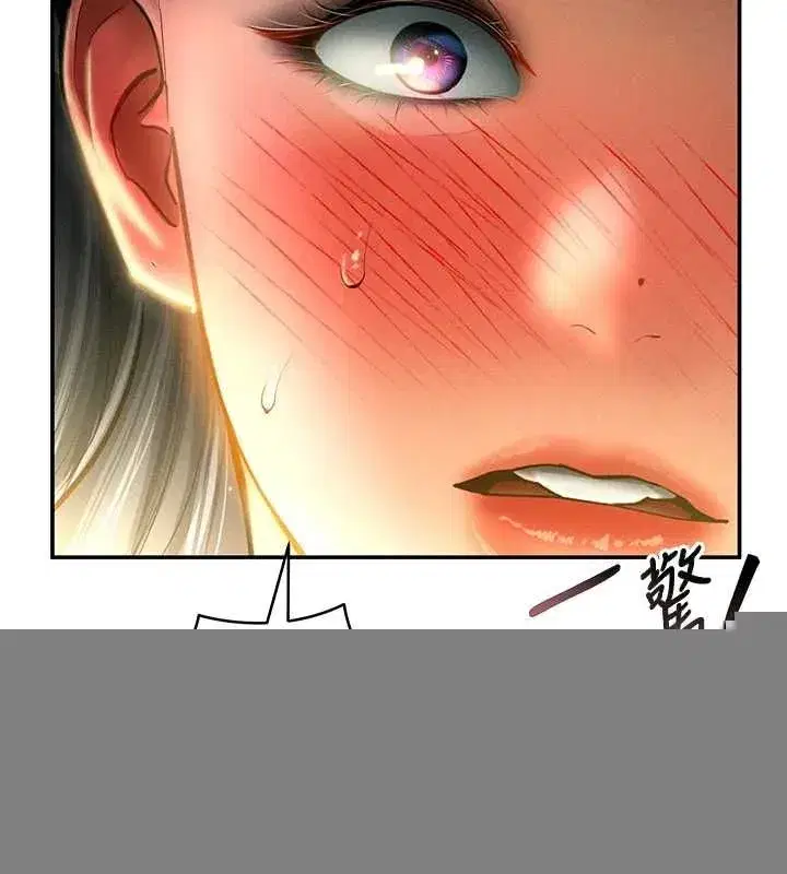 第24話-老公…你有這麼大_