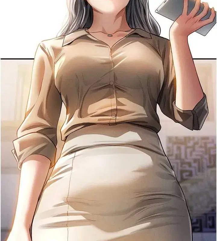 第24話-老公…你有這麼大_