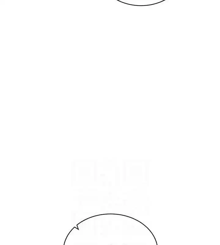 第24話-老公…你有這麼大_