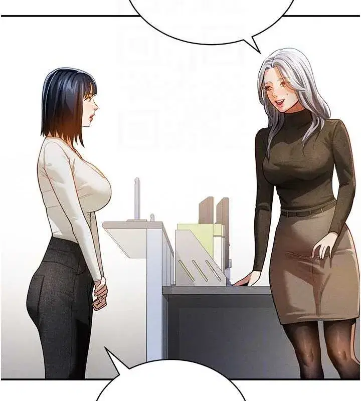 第24話-老公…你有這麼大_