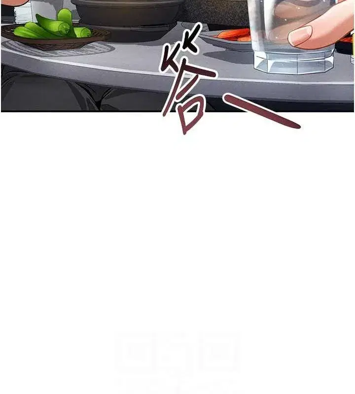 第24話-老公…你有這麼大_