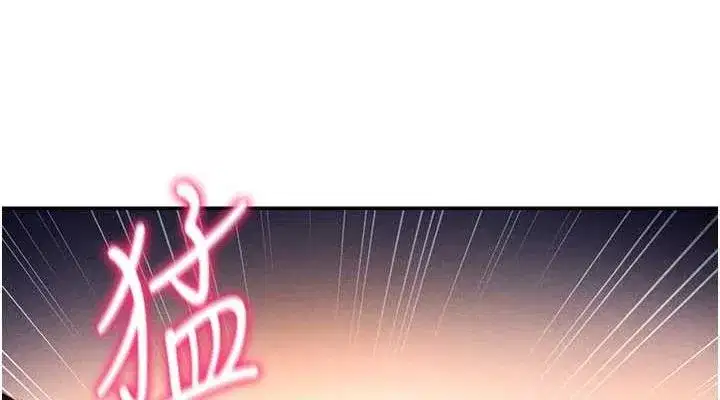 第25話-大肉棒讓教授好興奮