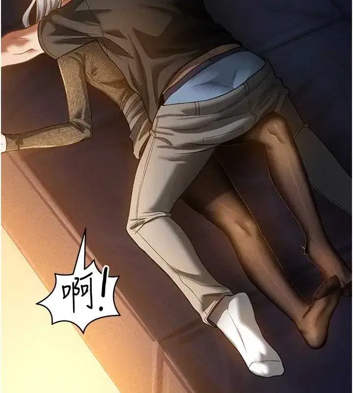 第25話-大肉棒讓教授好興奮