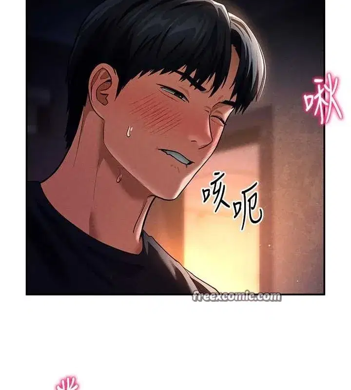 第25話-大肉棒讓教授好興奮