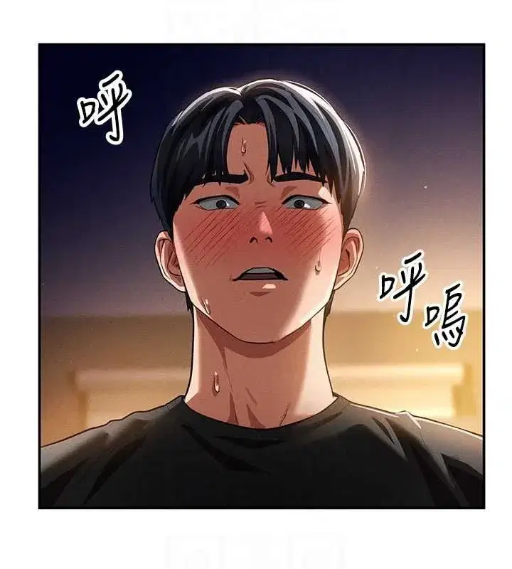 第25話-大肉棒讓教授好興奮