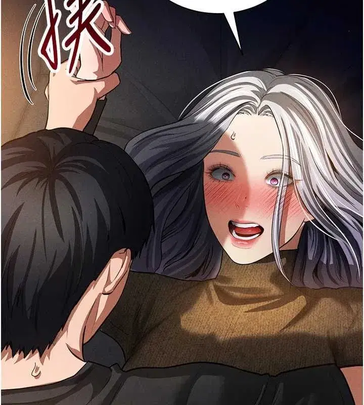 第25話-大肉棒讓教授好興奮