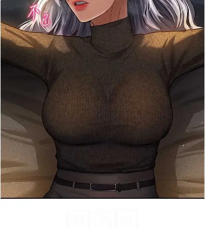 第25話-大肉棒讓教授好興奮