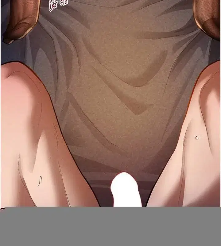 第26話-插爆肉便器教授