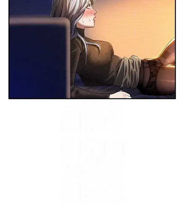 第26話-插爆肉便器教授