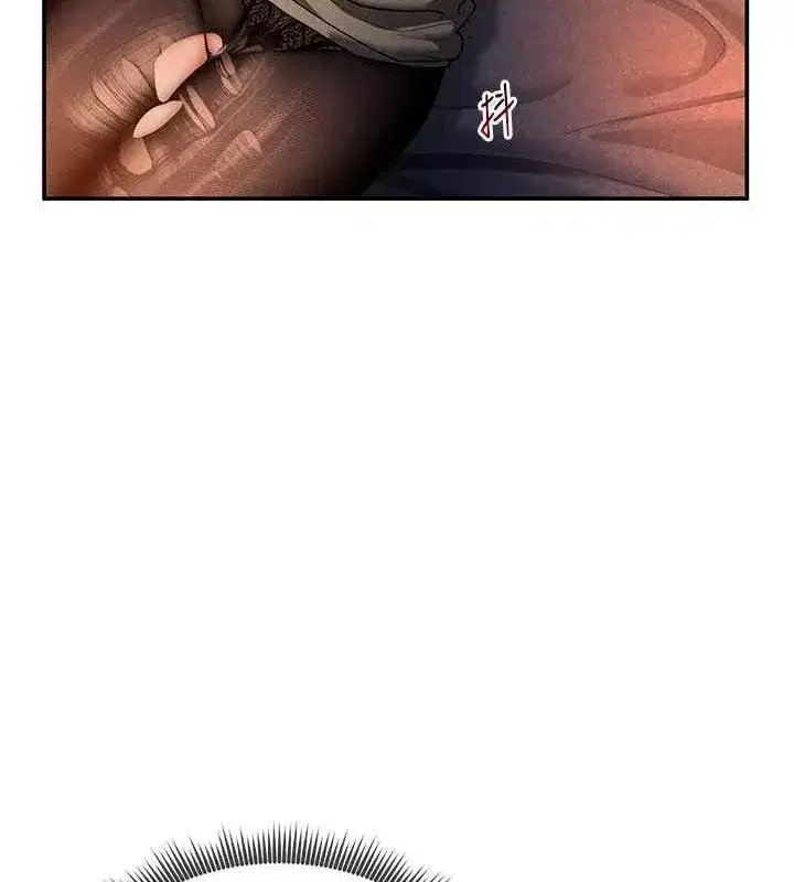 第26話-插爆肉便器教授