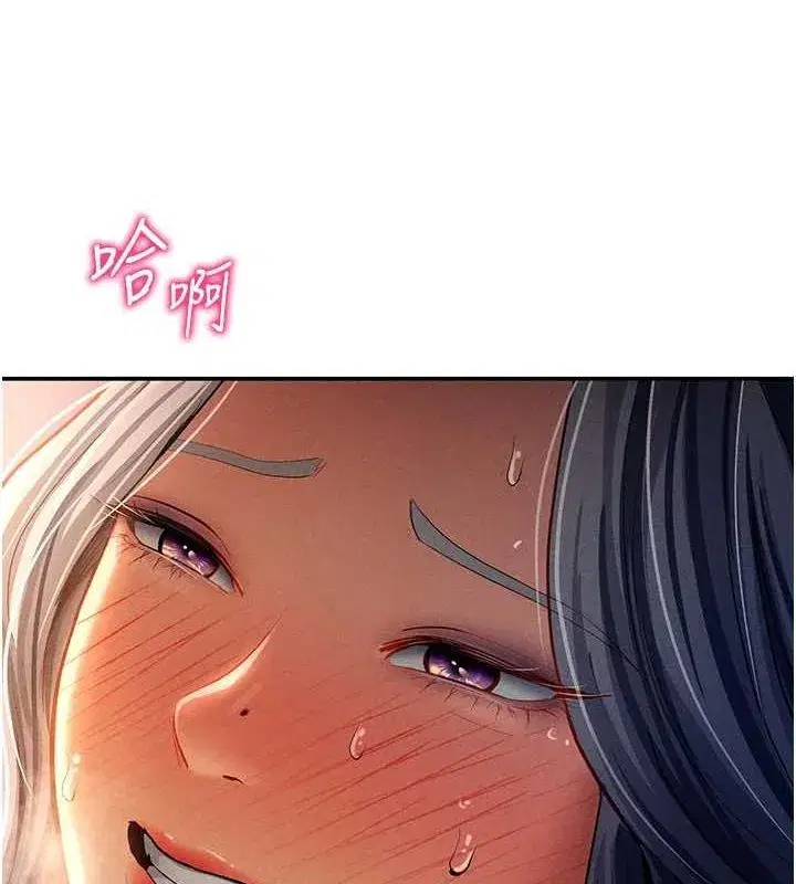 第26話-插爆肉便器教授