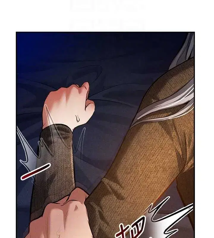 第26話-插爆肉便器教授