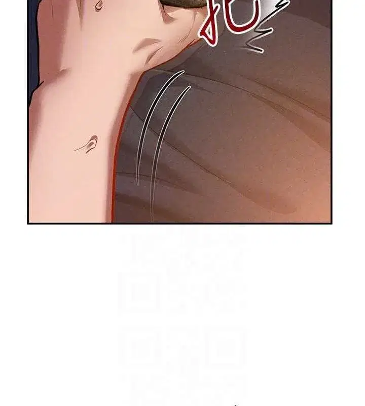 第26話-插爆肉便器教授