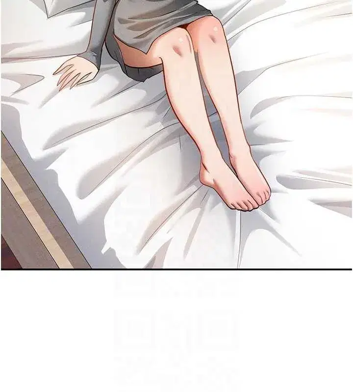 第27話-被教授吃乾抹淨