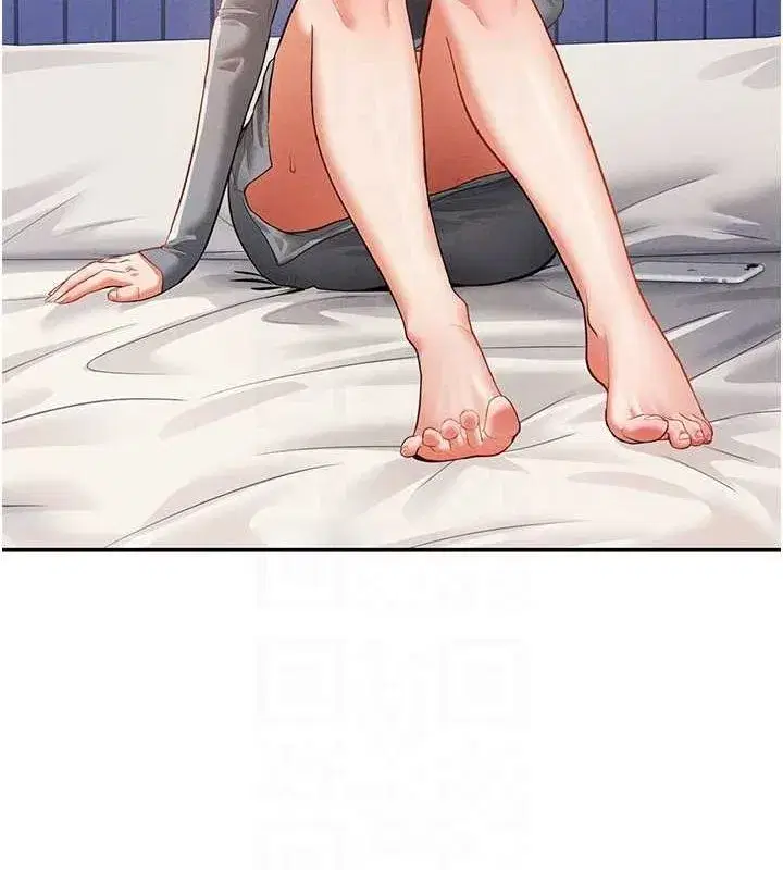 第27話-被教授吃乾抹淨