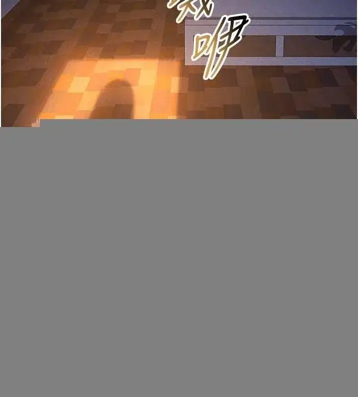 第27話-被教授吃乾抹淨