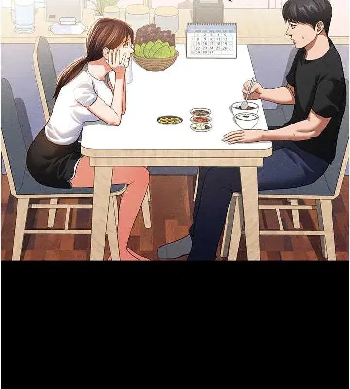 第28話-泰山…快回家吧